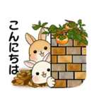 ラブリーうさぎさんのほっこり秋冬スタンプ（個別スタンプ：3）