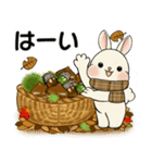 ラブリーうさぎさんのほっこり秋冬スタンプ（個別スタンプ：7）