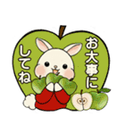 ラブリーうさぎさんのほっこり秋冬スタンプ（個別スタンプ：15）