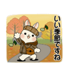 ラブリーうさぎさんのほっこり秋冬スタンプ（個別スタンプ：20）