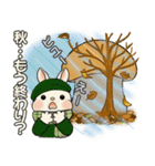 ラブリーうさぎさんのほっこり秋冬スタンプ（個別スタンプ：21）