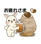 ラブリーうさぎさんのほっこり秋冬スタンプ（個別スタンプ：22）