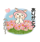 ラブリーうさぎさんのほっこり秋冬スタンプ（個別スタンプ：25）