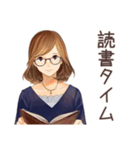 オトナ女子の秋★きれいめ毎日（個別スタンプ：8）