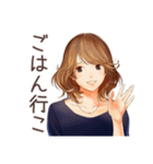 オトナ女子の秋★きれいめ毎日（個別スタンプ：9）