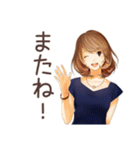 オトナ女子の秋★きれいめ毎日（個別スタンプ：11）
