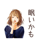 オトナ女子の秋★きれいめ毎日（個別スタンプ：13）