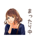 オトナ女子の秋★きれいめ毎日（個別スタンプ：14）