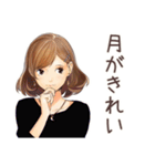 オトナ女子の秋★きれいめ毎日（個別スタンプ：18）