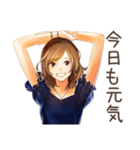 オトナ女子の秋★きれいめ毎日（個別スタンプ：21）