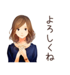 オトナ女子の秋★きれいめ毎日（個別スタンプ：22）