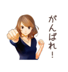 オトナ女子の秋★きれいめ毎日（個別スタンプ：25）