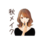 オトナ女子の秋★きれいめ毎日（個別スタンプ：26）