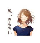 オトナ女子の秋★きれいめ毎日（個別スタンプ：28）