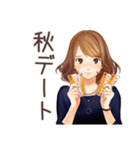 オトナ女子の秋★きれいめ毎日（個別スタンプ：30）