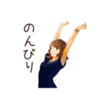 オトナ女子の秋★きれいめ毎日（個別スタンプ：31）