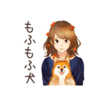 オトナ女子の秋★きれいめ毎日（個別スタンプ：35）