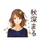 オトナ女子の秋★きれいめ毎日（個別スタンプ：39）
