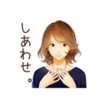 オトナ女子の秋★きれいめ毎日（個別スタンプ：40）