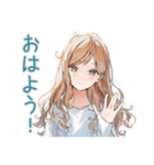 優しいお姉さんの秋日和♡（個別スタンプ：2）