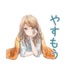 優しいお姉さんの秋日和♡（個別スタンプ：7）