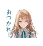優しいお姉さんの秋日和♡（個別スタンプ：9）