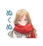 優しいお姉さんの秋日和♡（個別スタンプ：13）