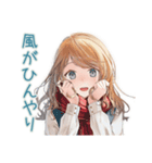 優しいお姉さんの秋日和♡（個別スタンプ：15）