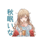 優しいお姉さんの秋日和♡（個別スタンプ：19）