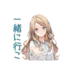 優しいお姉さんの秋日和♡（個別スタンプ：22）