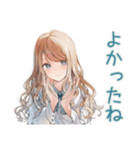 優しいお姉さんの秋日和♡（個別スタンプ：25）