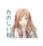 優しいお姉さんの秋日和♡（個別スタンプ：35）