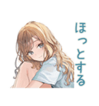 優しいお姉さんの秋日和♡（個別スタンプ：37）