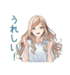 優しいお姉さんの秋日和♡（個別スタンプ：40）