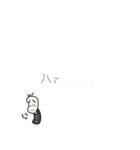 続・やる気が出ない豆蔵（個別スタンプ：6）