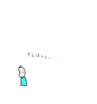 続・やる気が出ない豆蔵（個別スタンプ：14）