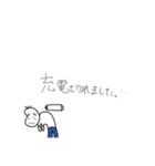 続・やる気が出ない豆蔵（個別スタンプ：37）