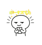 社畜ジトメくん。喜ぶ（個別スタンプ：8）