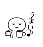 社畜ジトメくん。喜ぶ（個別スタンプ：9）