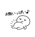 社畜ジトメくん。喜ぶ（個別スタンプ：10）