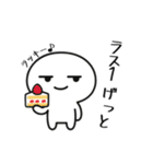 社畜ジトメくん。喜ぶ（個別スタンプ：11）