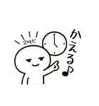 社畜ジトメくん。喜ぶ（個別スタンプ：12）