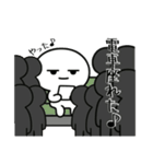 社畜ジトメくん。喜ぶ（個別スタンプ：14）