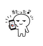 社畜ジトメくん。喜ぶ（個別スタンプ：15）