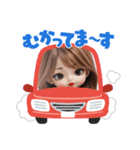 えりのスタンプ11（個別スタンプ：8）