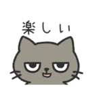 しょっぱい塩ねこ（個別スタンプ：6）