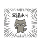 しょっぱい塩ねこ（個別スタンプ：20）