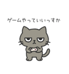 しょっぱい塩ねこ（個別スタンプ：30）