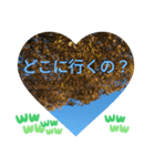 僕は今もここにいるよ 有名な日常挨拶（個別スタンプ：35）