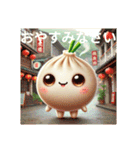 肉まんの妖精ぷくぷく。にくまにあ日常挨拶（個別スタンプ：5）